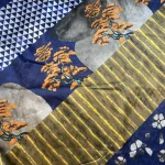 Blue Asian