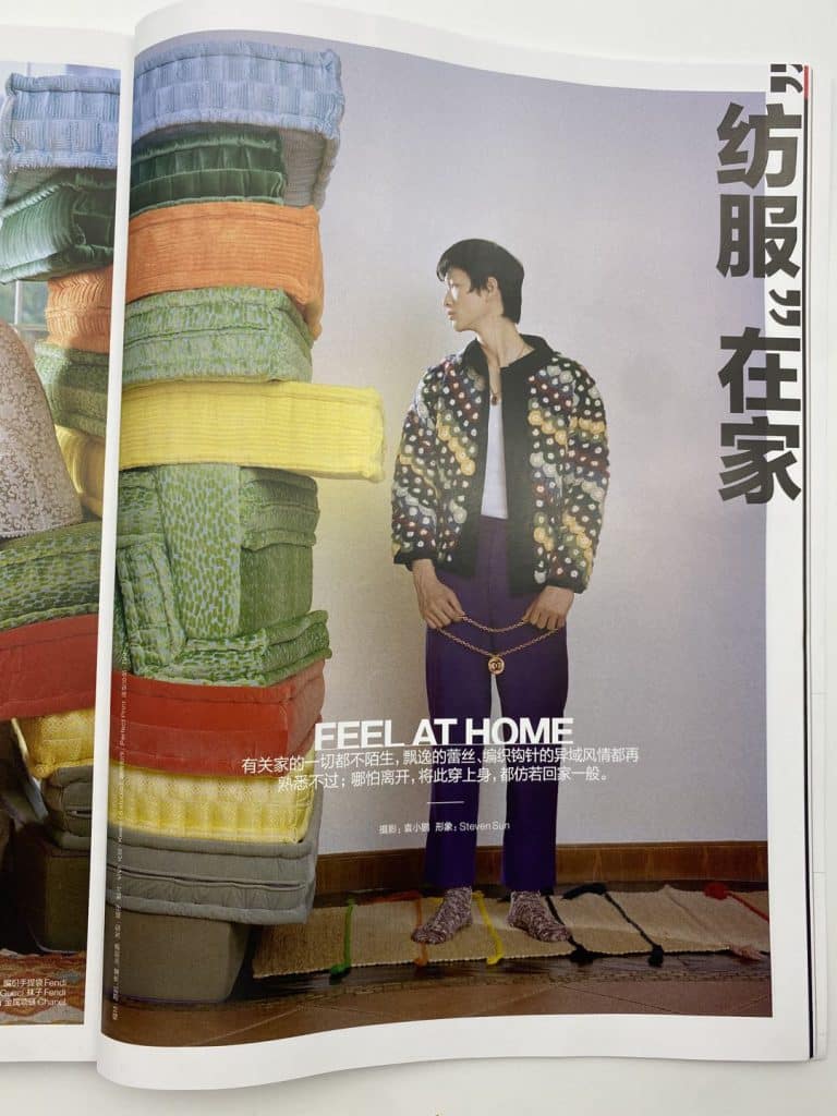 Adorn Croft’s French Daybed Modular Sofa Featured in GQ China