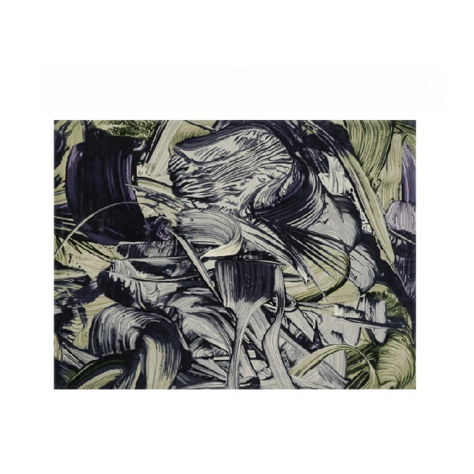 Rug - CLOUD POETRY 1